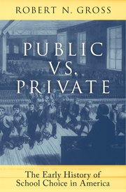 public v private