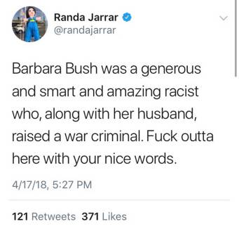 randa jarrar 1