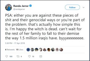 randa jarrar 2