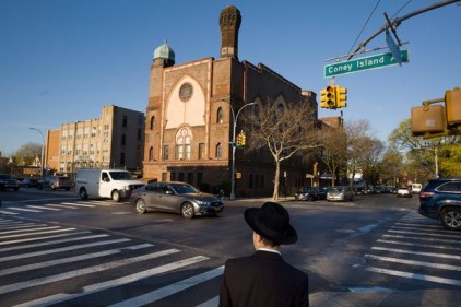 yeshiva