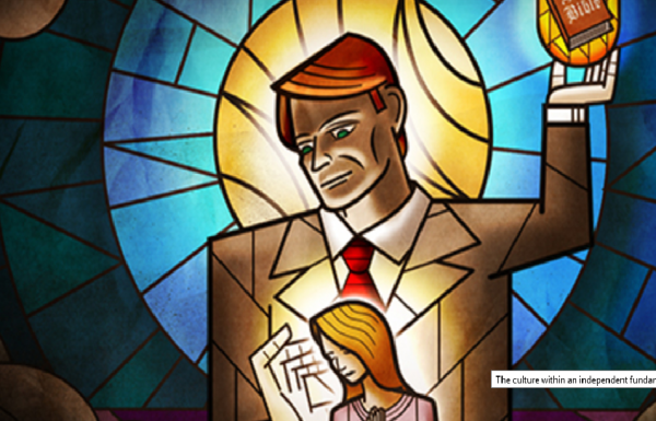 sex abuse at fund indept