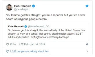 shapiro pence