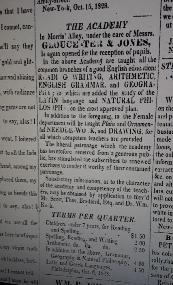 a la carte education